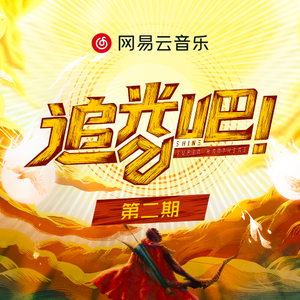 陶片色区安装免费
